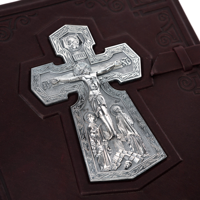 The Candlemas Bible